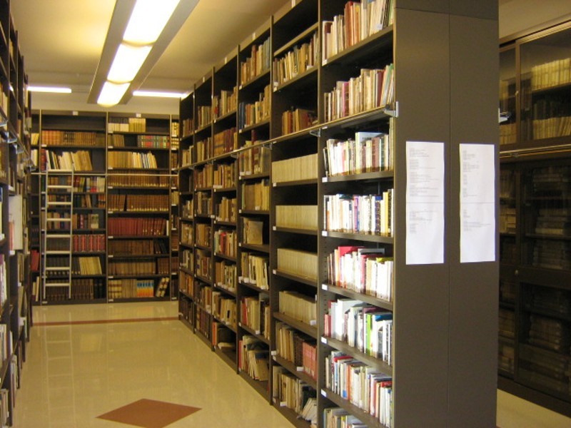 Biblioteca diocesana di Ischia