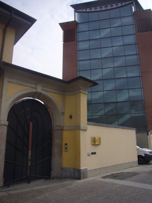 Archivio storico diocesano di Milano (Milano)