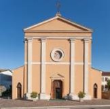 Archivio della Parrocchia dei Santi Filippo e Giacomo di Coriano (Albaredo D'Adige)