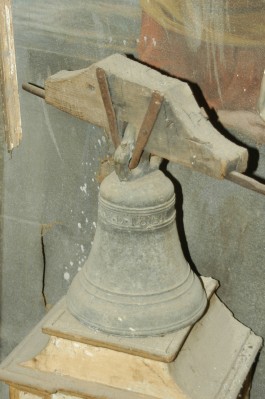 Produzione campana (1657), Campana