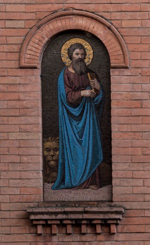 Guardassoni A. (1879), Mosaico San Marco