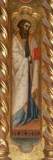Lorenzo di Niccolò di Martino sec. XIV, San Bartolomeo