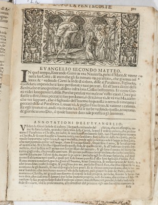 Scuola veneziana (1627), Gesù Cristo guarisce il paralitico