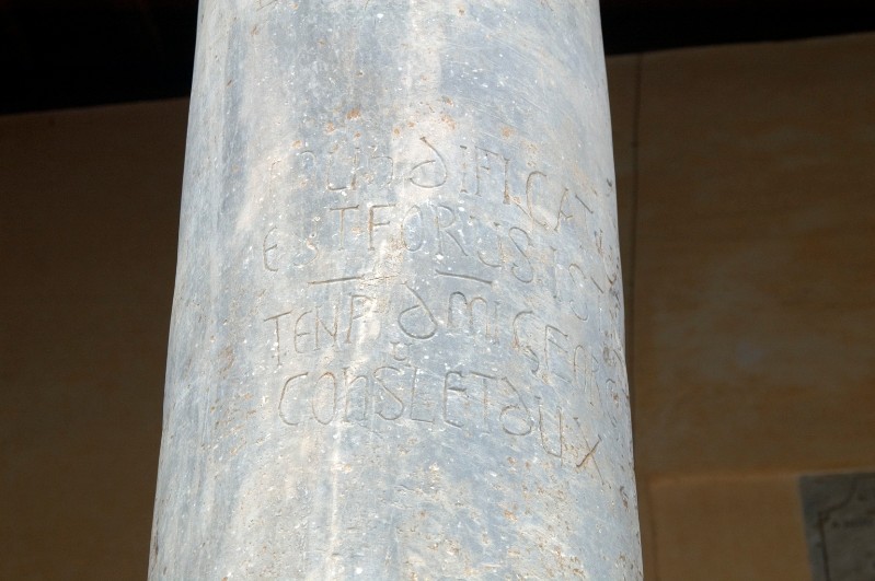Maestranze campane sec. VII, Iscrizione latina della prima colonna destra
