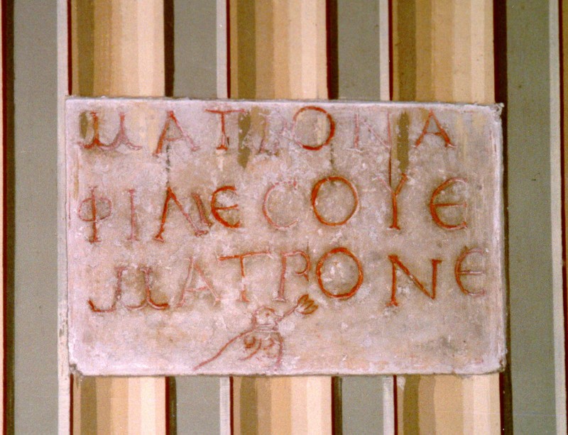 Bott. romana secc. IV-V, Lapide