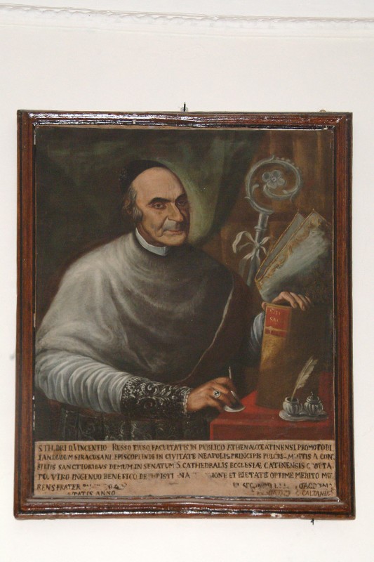 Bottega siciliana sec. XIX, Cornice del ritratto del reverendo Vincenzo Russo