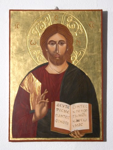 Cuccia T. sec. XX, Gesù Cristo Pantocratore