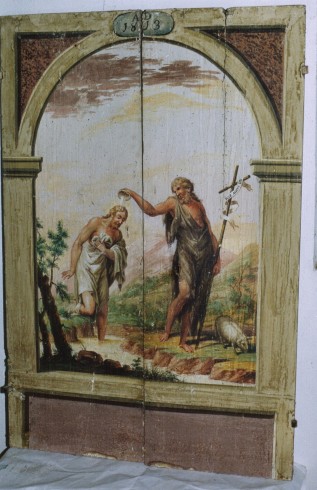 Ambito umbro (1813), Battesimo di Gesù Cristo