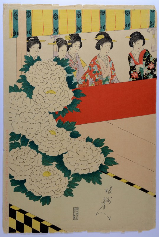 Ambito giapponese fine sec. XIX, Geishe a teatro