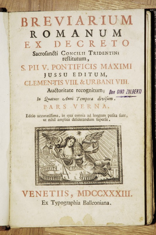 Tipografia Balleoniana (1733), Breviario primaverile