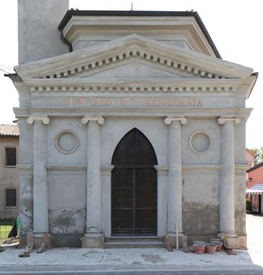 Oratorio della Beata Vergine Addolorata (Rovigo)