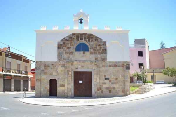 Chiesa di Santa Maria (Guspini)