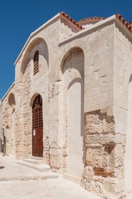 Chiesa di San Pietro (Otranto)