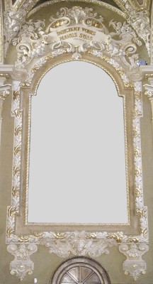 Secchi A. sec. XIX-XX, Cornice architettonica in stucco