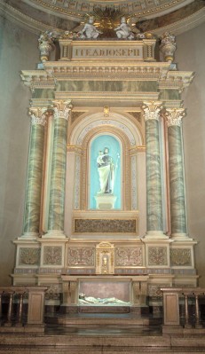 Moscheni C.-Rota sec. XIX, Altare di San Giuseppe