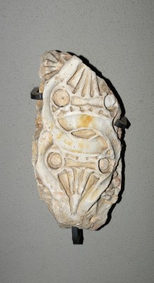 Marmoraio romano sec. III, Frammento scultoreo