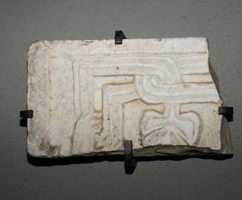 Marmoraio romano sec. XIII, Frammento di pluteo