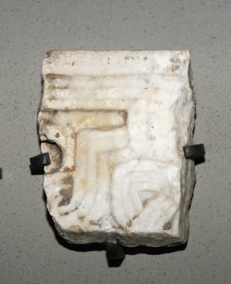 Marmoraio romano sec. XIII, Frammento piccolo di pluteo