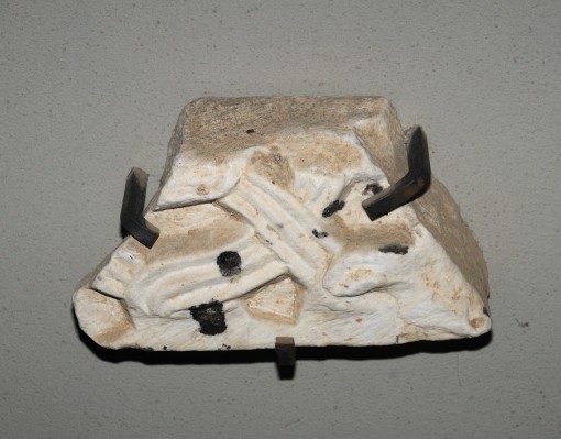 Marmoraio romano sec. XIII, Frammento di pluteo scolpito