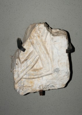Marmoraio romano sec. XIII, Frammento scultoreo con pluteo