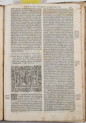 Ambito veneziano (1591), Gesù Cristo risorto appare agli apostoli