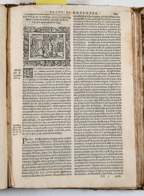 Ambito veneziano (1591), Martirio di un vescovo 2/4