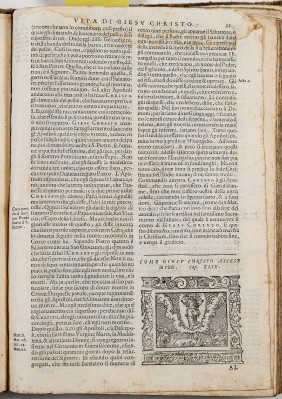 Ambito veneziano (1591), Ascensione di Gesù Cristo