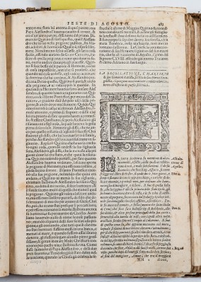 Ambito veneziano (1591), Decollazione del Battista