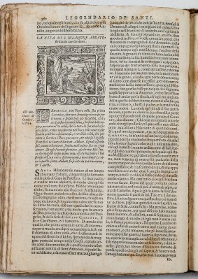 Ambito veneziano (1591), Sant'Ilarione