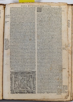 Ambito veneziano (1591), Circoncisione di Gesù 1/2