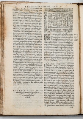 Ambito veneziano (1591), Costruzione di una chiesa 3/3