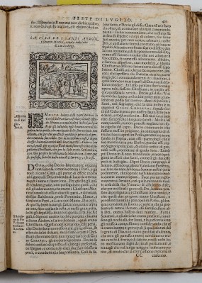 Ambito veneziano (1591), Santi martiri nell'arena con le fiere 2/2