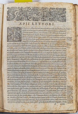 Ambito veneziano (1591), Fregio con marca tipografica 1/3