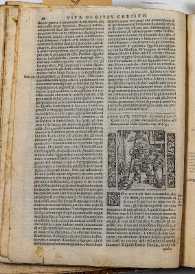 Ambito veneziano (1591), San Pietro rinnega Gesù