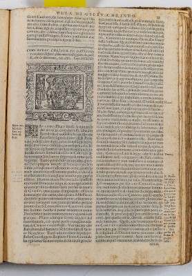 Ambito veneziano (1591), Gesù Cristo coronato di spine