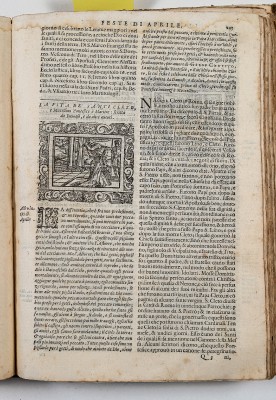 Ambito veneziano (1591), Martirio di un papa 6/23
