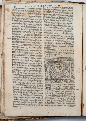 Ambito veneziano (1591), Resurrezione di Gesù Cristo