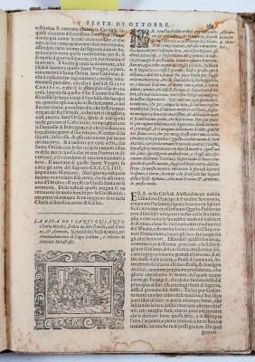 Ambito veneziano (1591), Martirio di San Crisante e Santa Daria