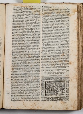 Ambito veneziano (1591), Martirio di santi 1/7