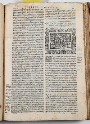 Ambito veneziano (1591), Martirio di santi 2/7