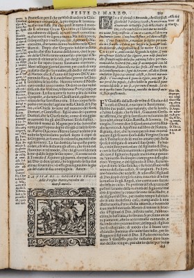 Ambito veneziano (1591), Fuga in Egitto 2/2
