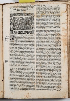 Ambito veneziano (1591), Santi Quaranta martiri di Sebaste 1/3