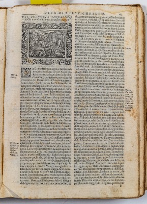Ambito veneziano (1591), Gesù Cristo tentato da Satana