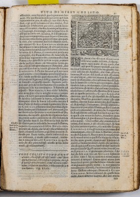 Ambito veneziano (1591), Gesù placa la tempesta