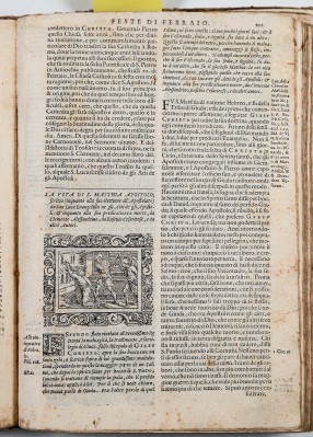 Ambito veneziano (1591), Martirio di San Mattia