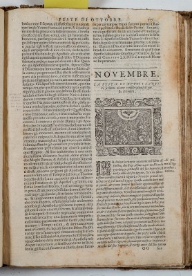 Ambito veneziano (1591), Ognissanti e Colomba dello Spirito Santo