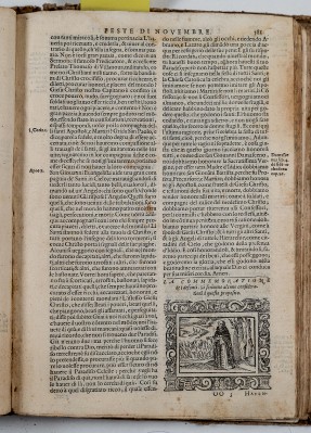 Ambito veneziano (1591), Santo domenicano
