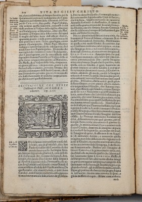 Ambito veneziano (1591), Costruzione di una chiesa 1/3