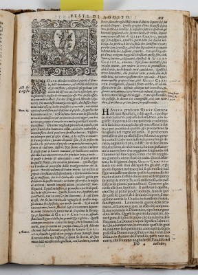 Ambito veneziano (1591), Trasfigurazione di Gesù Cristo