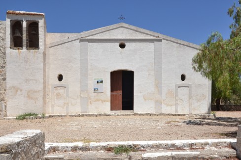 Chiesa di San Calogero (Cattolica Eraclea)